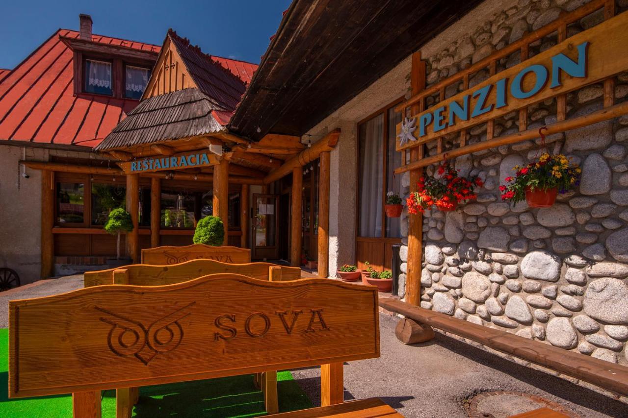 Sova Hotel&Restaurant Ždiar Εξωτερικό φωτογραφία